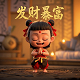 哈希率代表什么